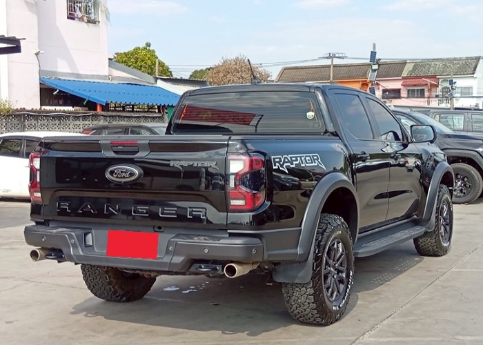 Used 1
                    FORD
                     for Sale Image