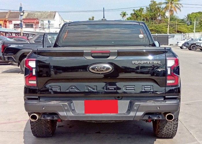 Used 1
                    FORD
                     for Sale Image