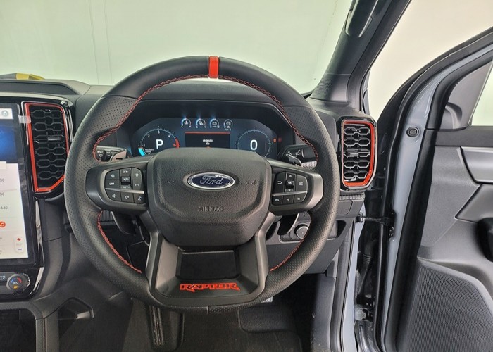 Used 1
                    FORD
                     for Sale Image